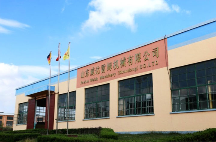 雷姆機(jī)械-